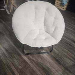 Saucer Lounge Chair