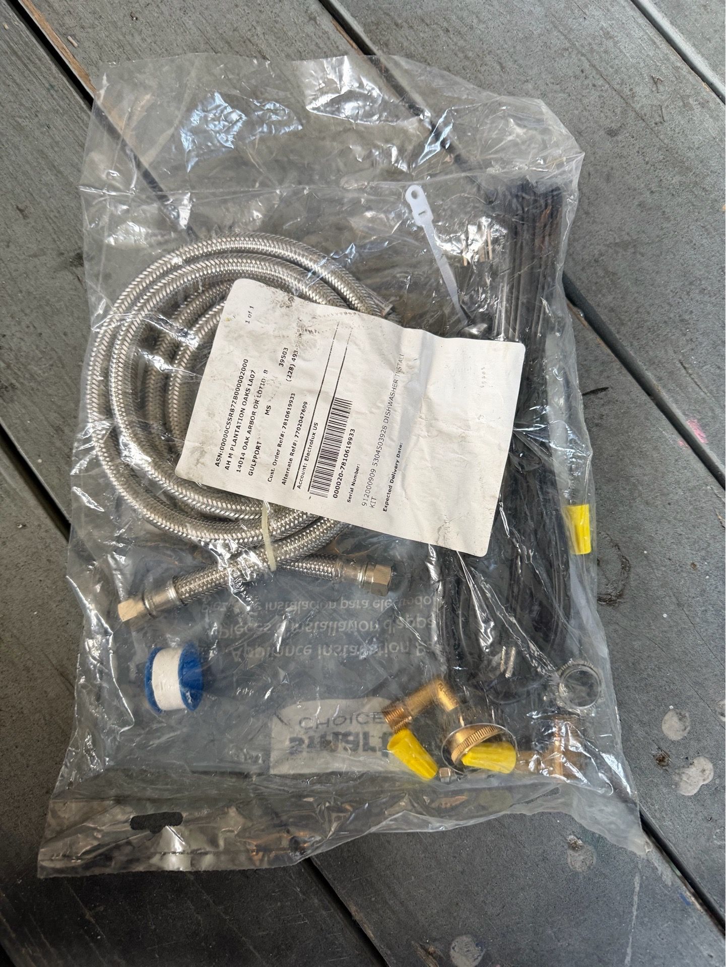 Dishwasher install kit