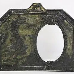 Antique Picture Frame 