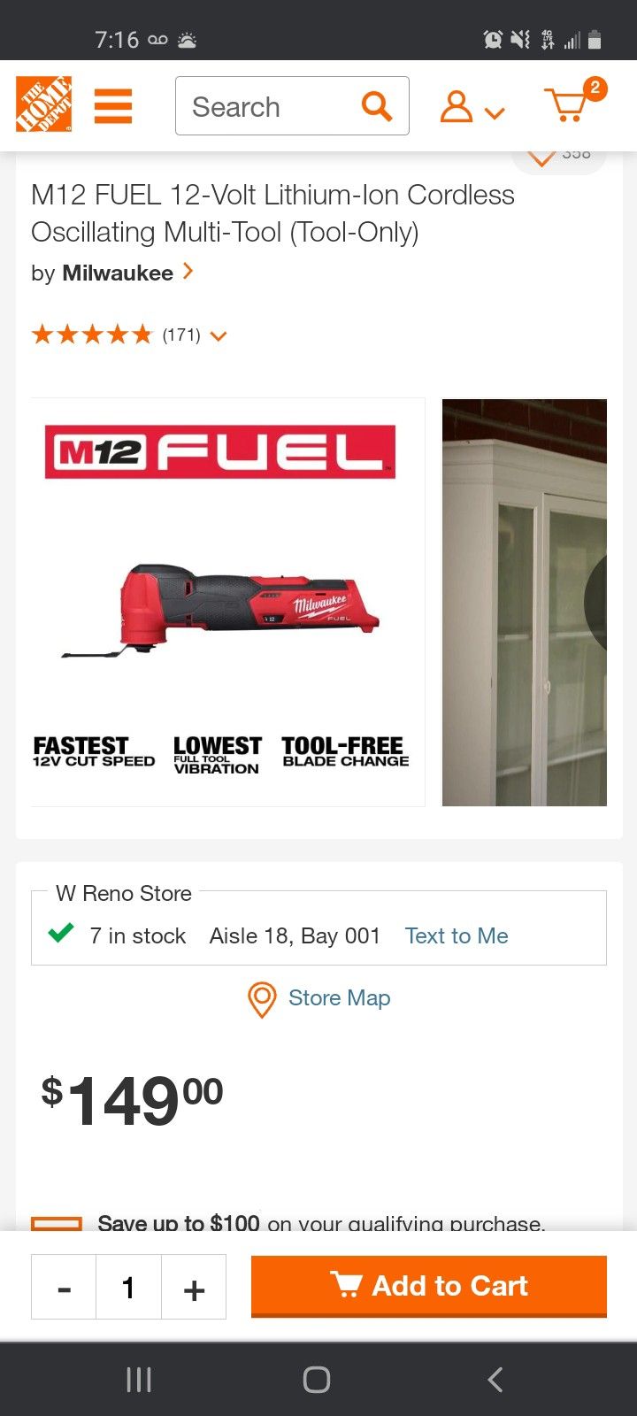 Milwaukee Fuel Multi Tool M12 *TOOL ONLY*