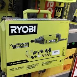 RYOBI  1.4 AMP ROTARY TOOL 