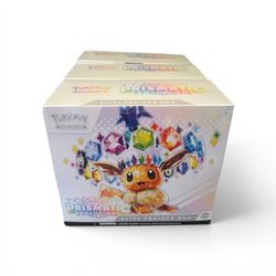 Pokemon Prismatic Evolutions Elite Trainer Box ETB