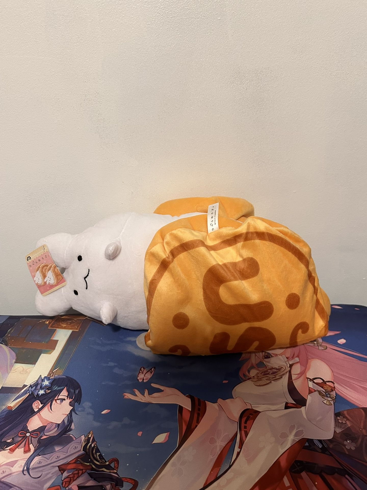 Plushie