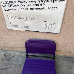 Stadium Chair 