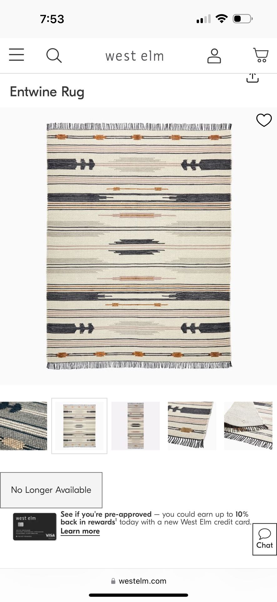 West Elm rug
