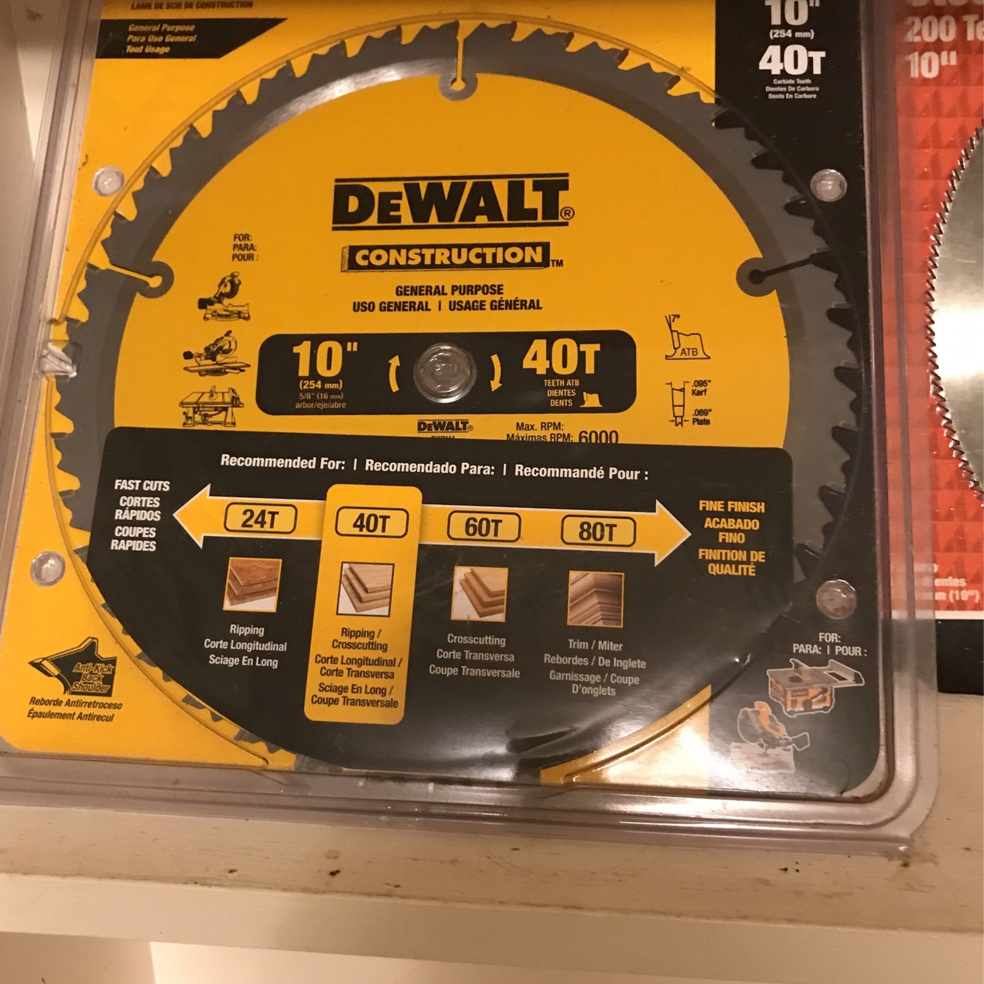 Tool