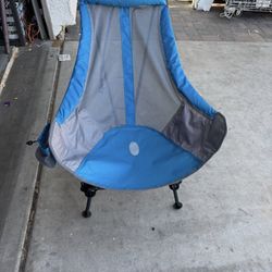 Cascade Mountain Tech Flex Height Sling Chair