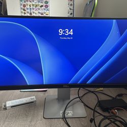 Dell UltraSharp 34-inch Curved Monitor with 21:9 aspect ratio. U3415W. Retails around $900