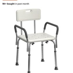 New Shower Bathtub Chair Adjustable Height 