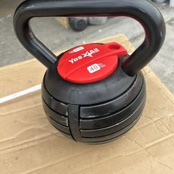 10-40LBS】,Adjustable Kettle Bells