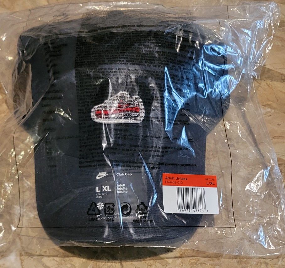 ADULT L/XL NIKE