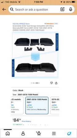 2007-2018 Silverado Under Seat Storage box