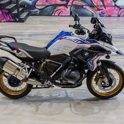 R1250gs 
