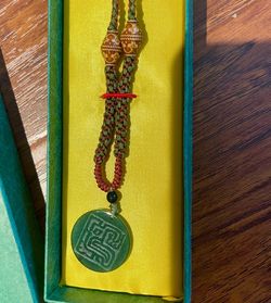 NEW! National Museum of history Jade necklace