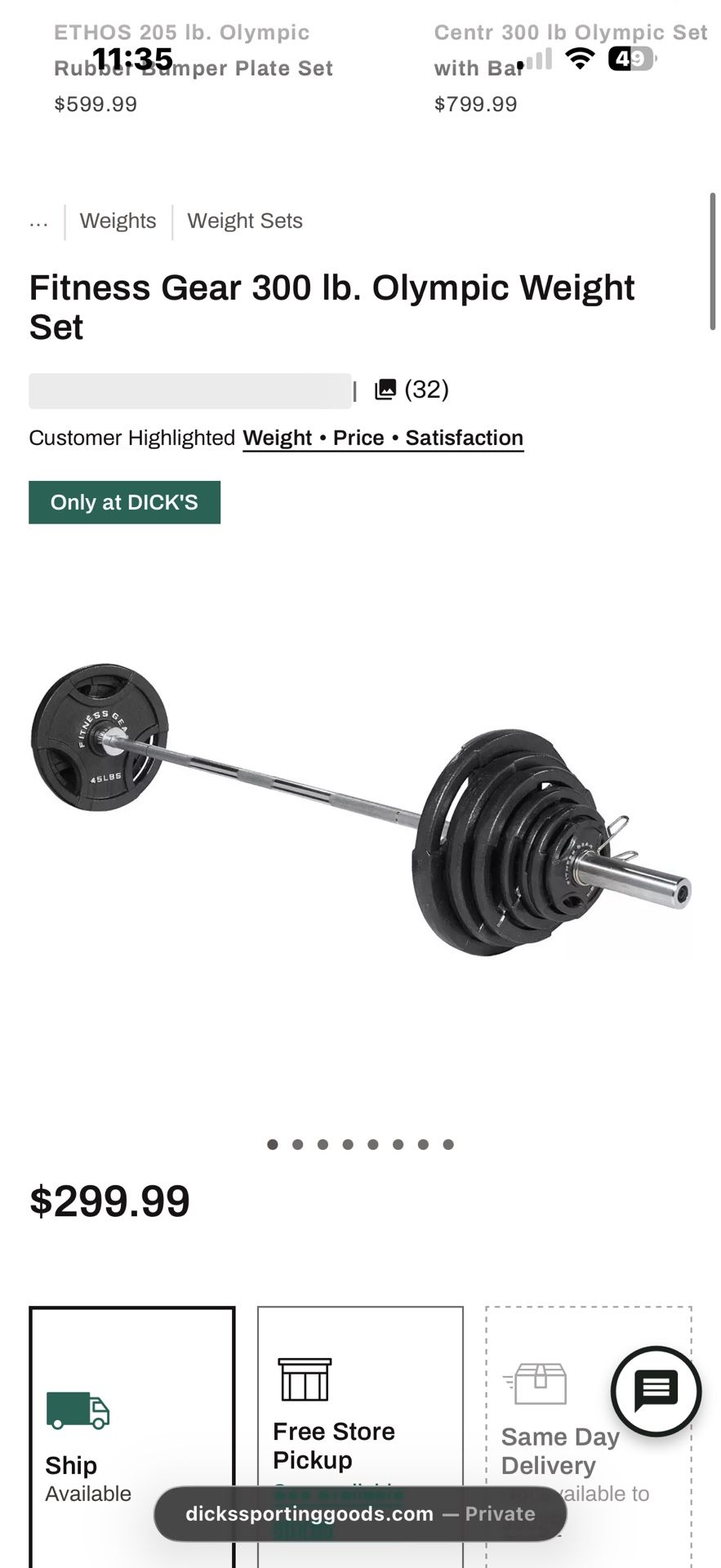 Fitness Gear 300 lb. Olympic Weight Set