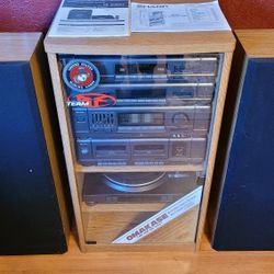 Vintage 90's Stereo System 