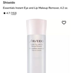 New Shiseido Eye& Lip Make Up Remover