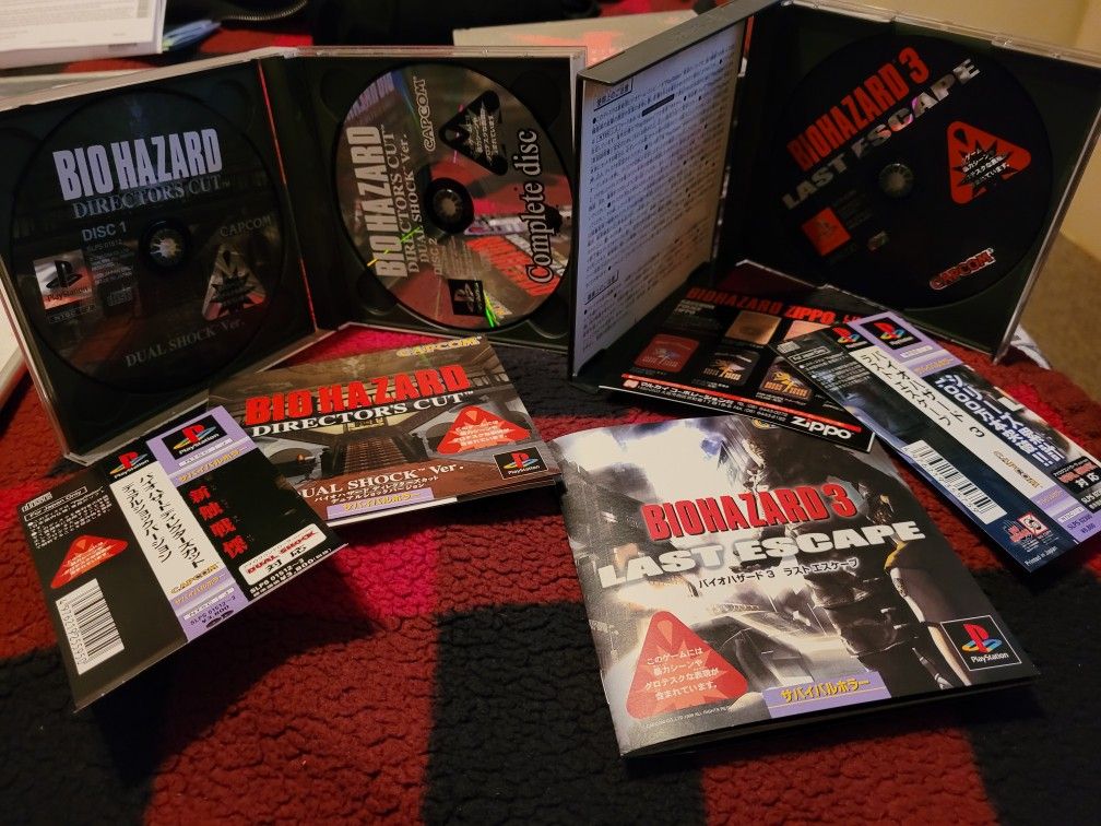 JAPANESE PS1 GAMES COLLECTION FINAL FANTASY & MORE