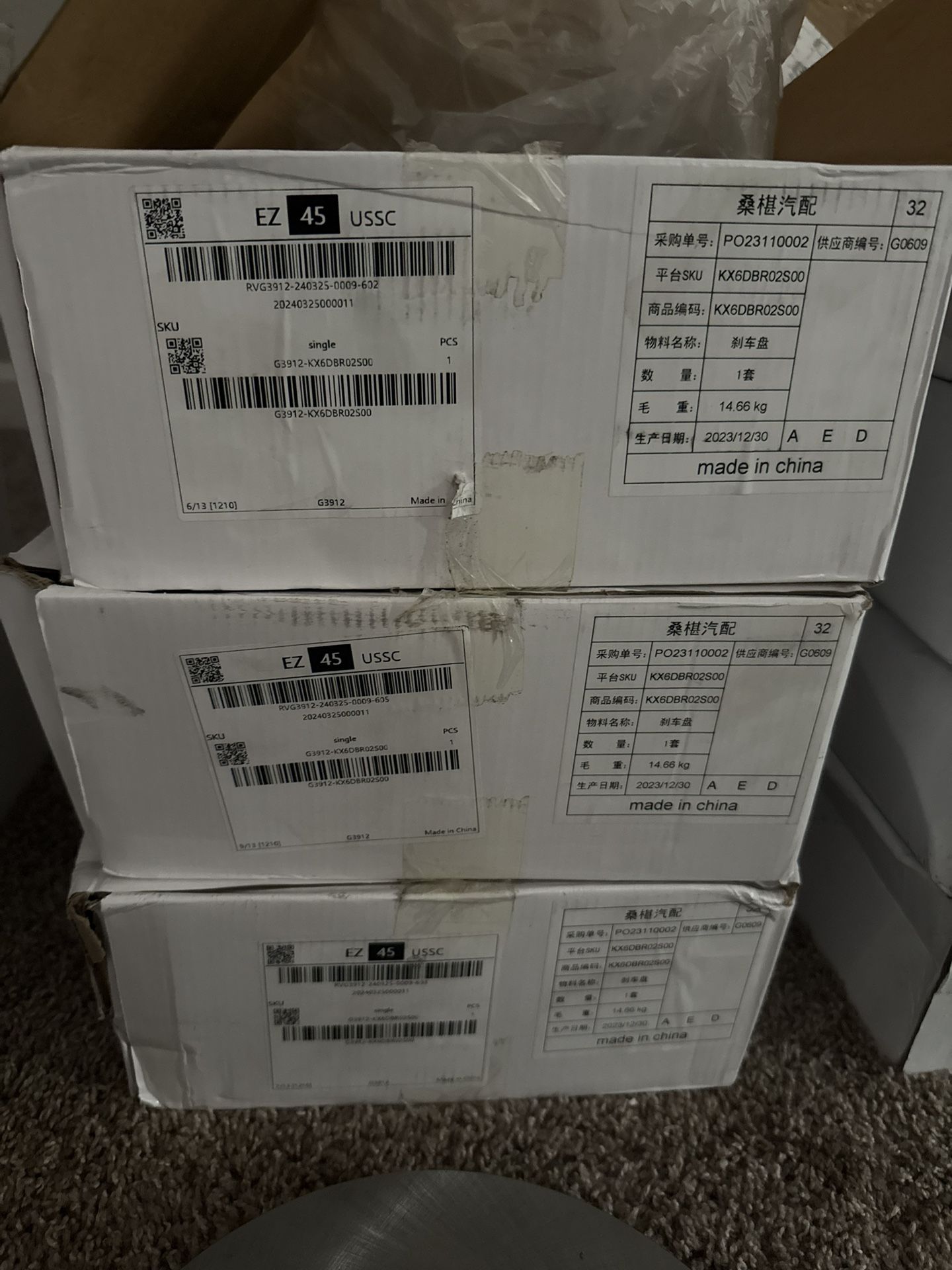 Roders And Brake Pads