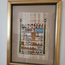 Egyptian Papyrus Art Frame 