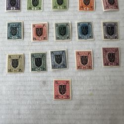 Western Ukraine Mint Hinge Group Of Stamps