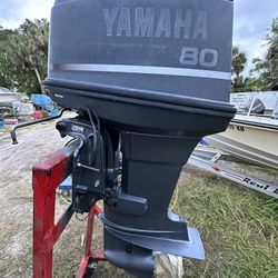 Yamaha C80 Outboard Motor