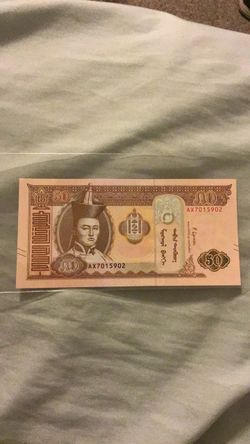 Mongolian 50 Tögrög Banknote