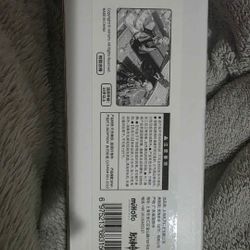 Sealed Genshin Impact Mouse Mat