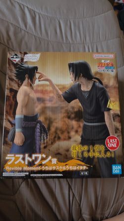 Naruto Shippuden Revible Moment Ichibansho Sasuke Uchiha and Itachi Uchiha Figure
