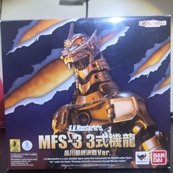 Bandai SH Monsterarts MFS-3 Type-3 Kiryu Shinagawa Final Battle Version