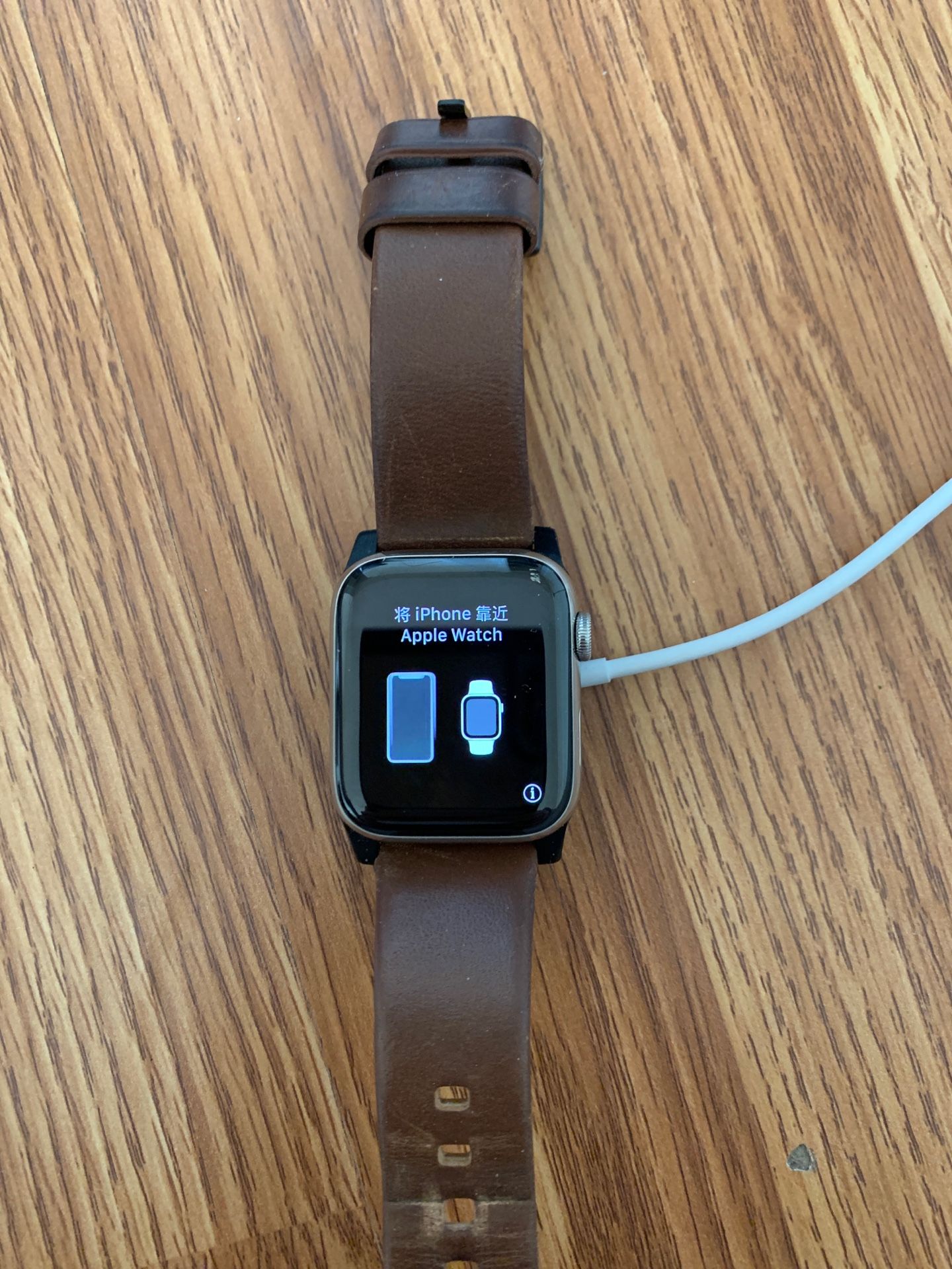 Apple Watch Series 4 44mm Stainless Steel