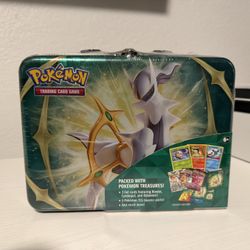 Pokemon Collector Chest 2022 (Fusion Strike & Brilliant Stars)
