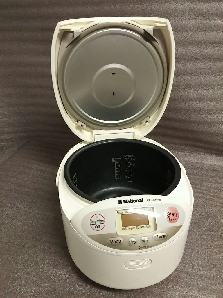 Aroma Professional Plus Rice Cooker for Sale in San Diego, CA - OfferUp