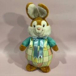 Bloomer Bunny Plush Stuffed Animal Vintage Easter Rabbit 1989 American Greetings 