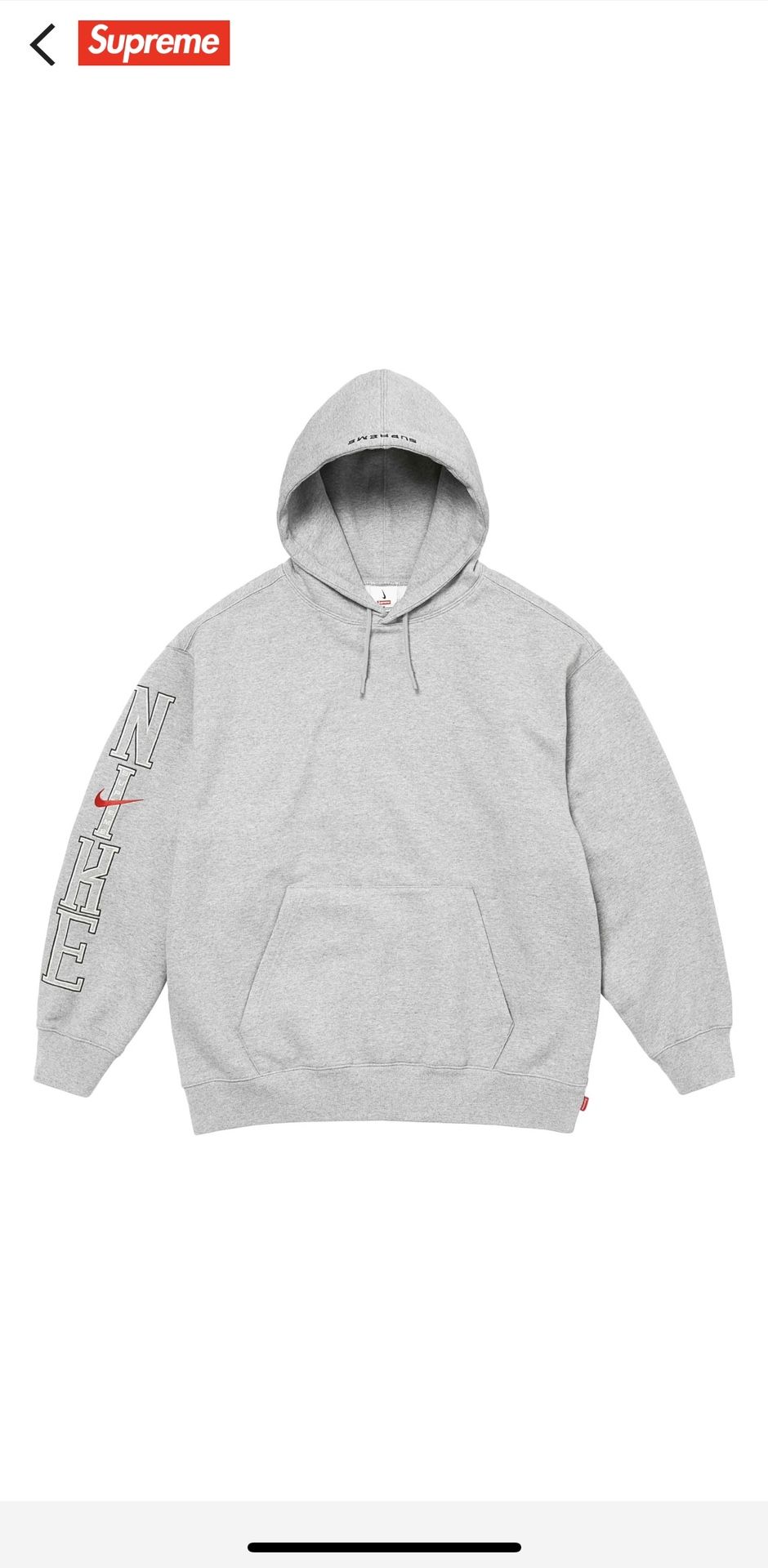 Supreme/Nike Hooded Sweatshirt 