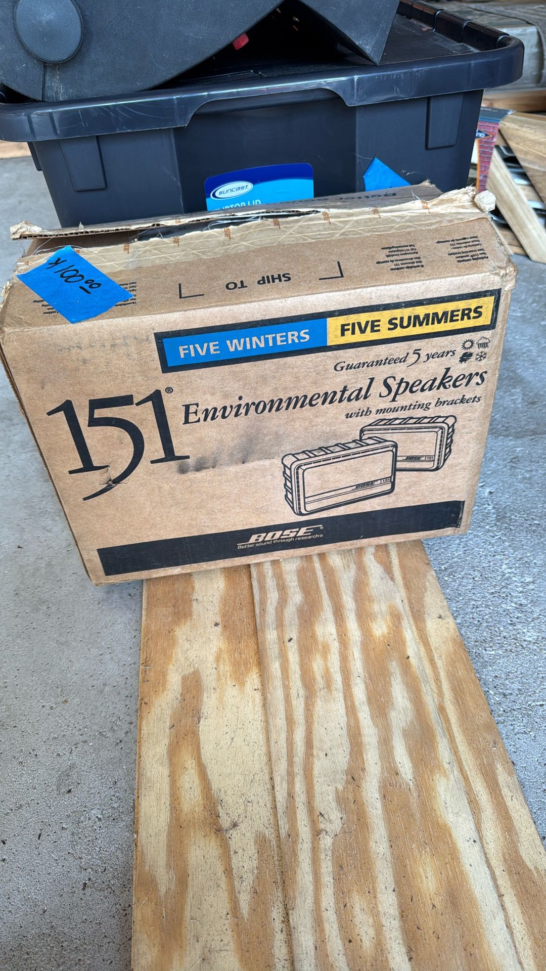 Bose 151 Environmental speakers