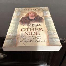 Temples On The Other Side 
