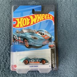 Hot wheels super treasure hunt (Glory Chaser)