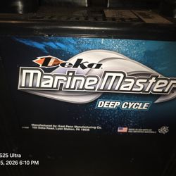 12 Volt Deka Marine Battery 