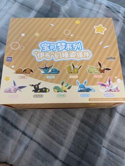 Pokémon Eevee Evolutions Sleeping Figures Blind Box Set