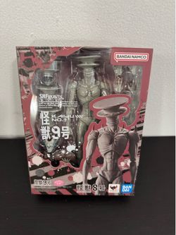 Sh figuarts Kaiju No. 9 Kaiju No. 8