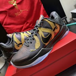 Kobe Eggplant (10.5)