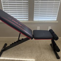 Adjustable Weight Bench