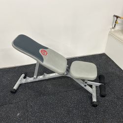 Adjustable Weight Bench