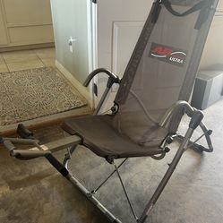 AB Lounge Ultra