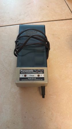 Panasonic battery charger for C and D batteries