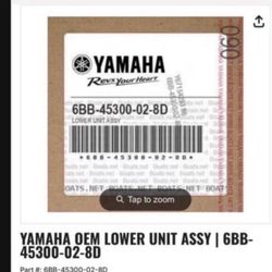 Yamaha Lower Unit 