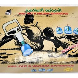 Pull Out A Vacuum Apparatus Therapy Relax Massagers Chinese Vacuum Cupping Kit