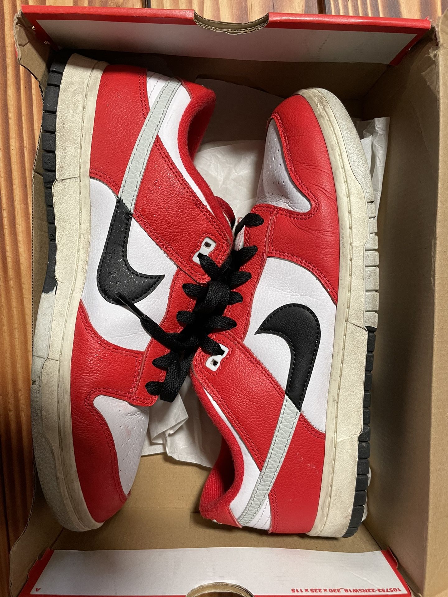 Nike Dunk Low Retro 