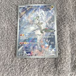 N’s Reshiram Stamped